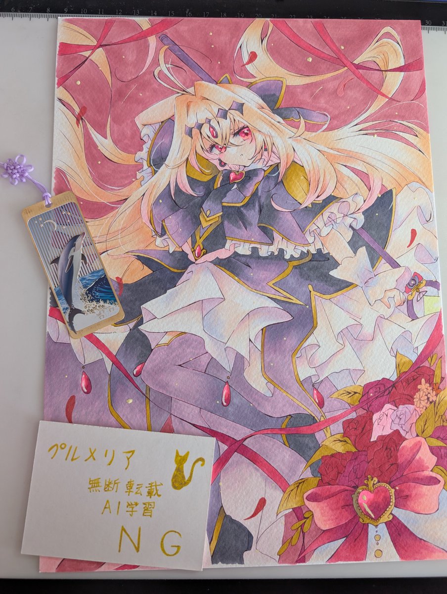 名探偵プリキュア、キュアアルカナ・シャドウちゃん描いてみました(*´ω