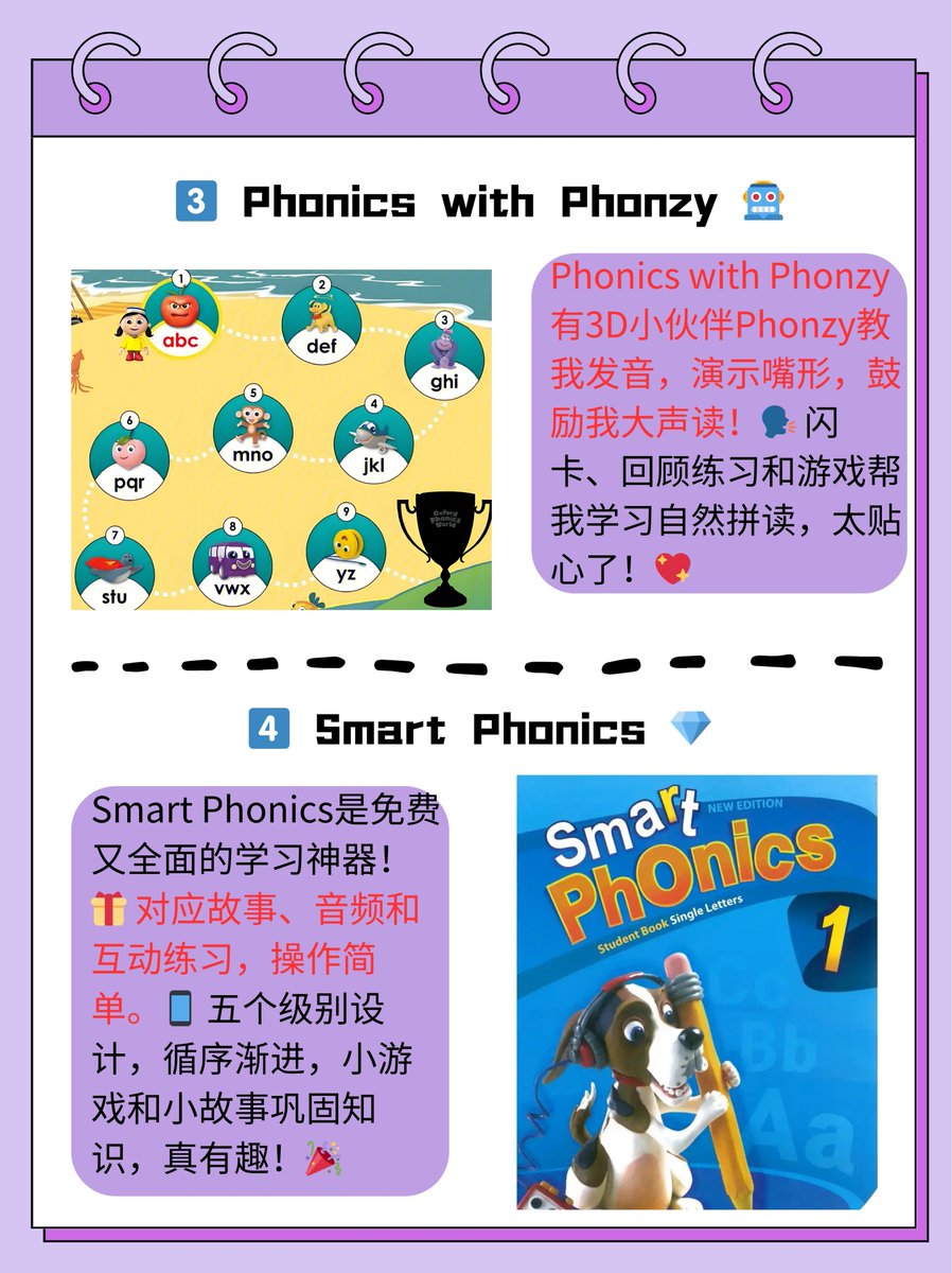 staffafikode's tweet photo. Want to try a fun new hobby 15-minute daily English word games boost vocabulary u0026 mood—start today!， https://t.co/BxrpNCo01s