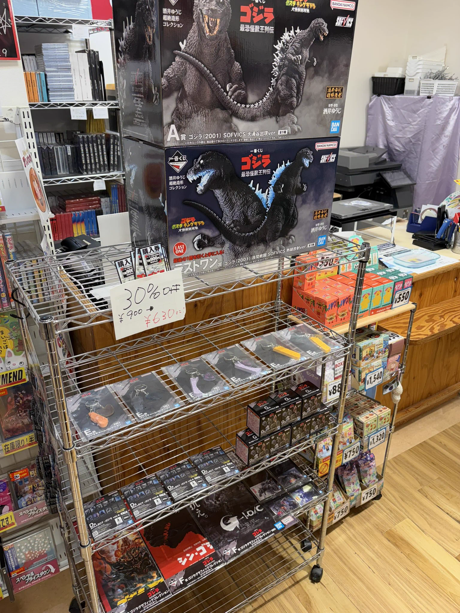 新星堂ララガーデン仙台長町店 on X: 