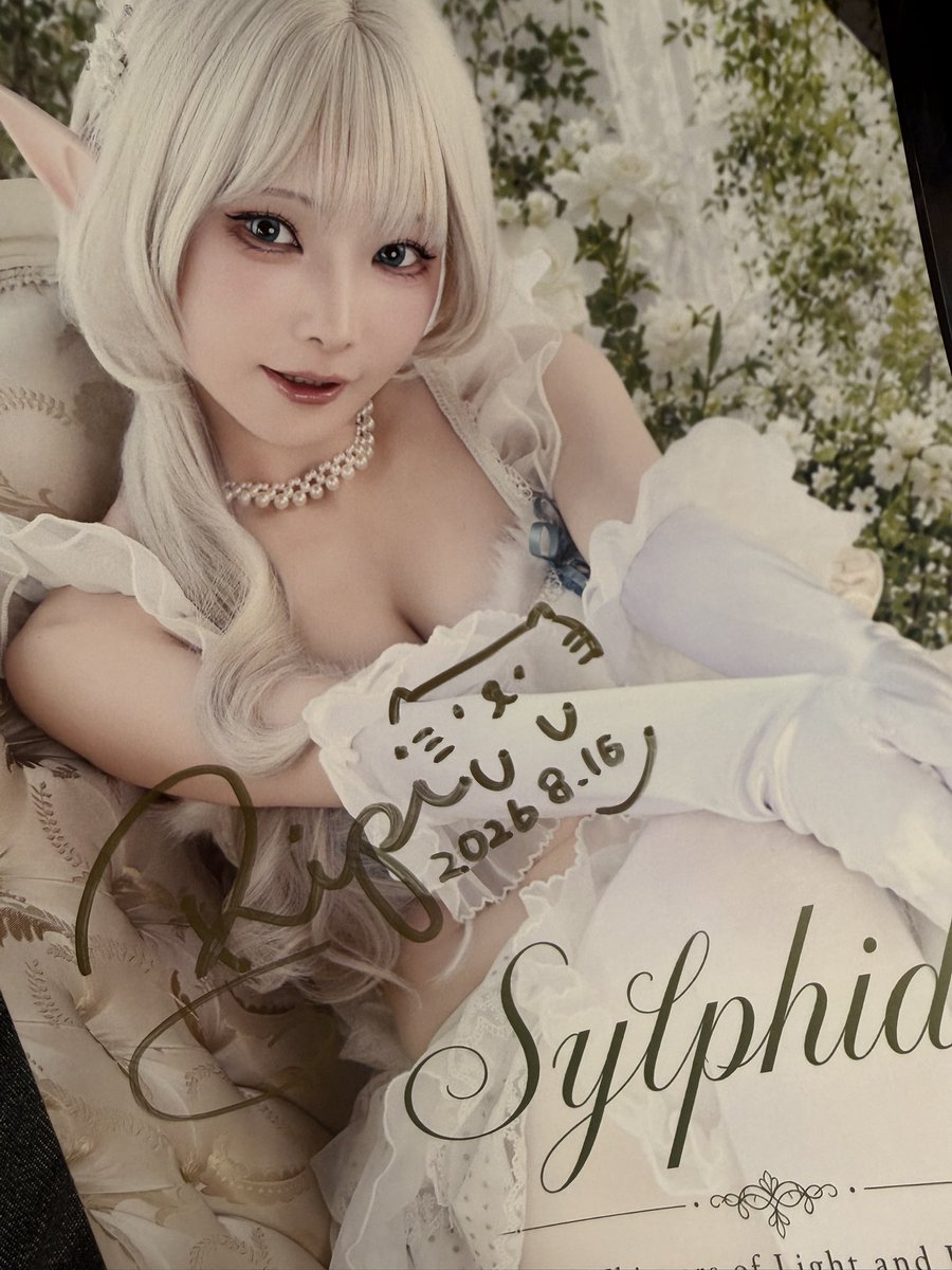 yui221_natu719's tweet photo. 昨日は大特の前に推しのコスプレイヤーさんに会いに夏コミ行ってたんだけど(多忙)飲み会の時に今年の新刊をみんなに見せたら興味津々で🤣🤣🤣
なのでご紹介させてもらいます🙂↕️
コスプレイヤーのkipiさん(@kipi_84)です🌽チェックしてみて下さい😆
#kipi https://t.co/bEANXjtg65