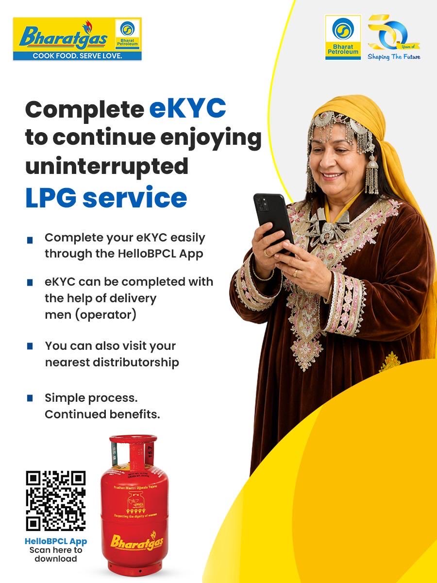 BKurnool1's tweet photo. Complete ekyc to continue enjoying  uninterrupted LPG services. Complete with ease using HelloBPCL App or visit your nearest distributor

Download the App: https://t.co/lD0n8SmqYC

@BPCLimited @BPCLLPG @PetroleumMin @HardeepSPuri @Secretary_MoPNG #Bharatgas https://t.co/YhtKEHVOYY
