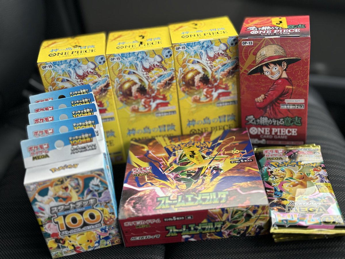 _tapi7's tweet photo. 🎁 プレゼント企画✨
【ポケモンカード&amp;ワンピースカード】 
下の画像を全てプレゼント❗️🎁

いつも応援してくださるフォロワーの皆様へ、感謝を込めてプレゼント企画を開催します✨

📝 応募方法はリプ欄をチェック❗️👇

📅 応募締切
【8月31日 23:59】まで

たくさんのご応募お待ちしております！🥂 https://t.co/xPHwdsrpM8