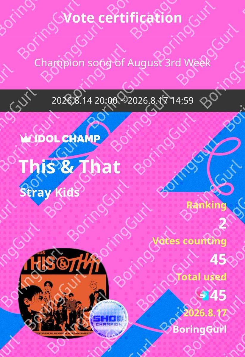 BooringGurl's tweet photo. IDOLCHAMP 아이돌챔프
This &amp; That Stray Kids 투표 완료🗳️
https://t.co/elDHdp2yPw https://t.co/r6Ml6dUiKZ