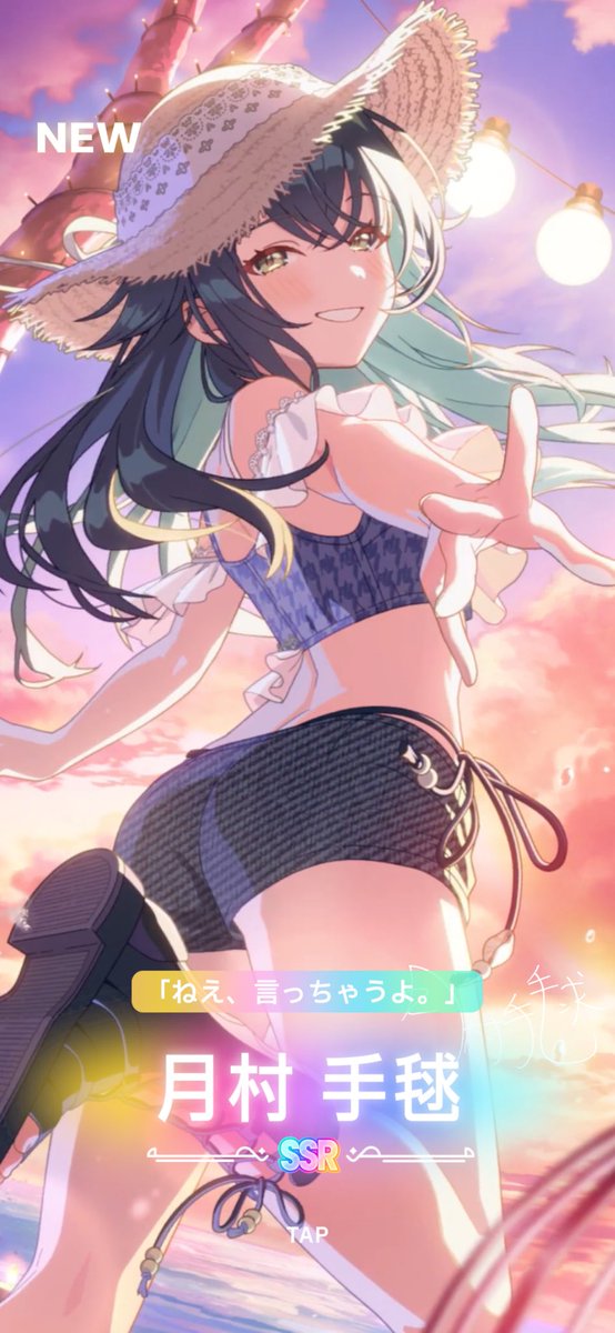 Raven_1130_'s tweet photo. 神引きした https://t.co/1udWCykUdl