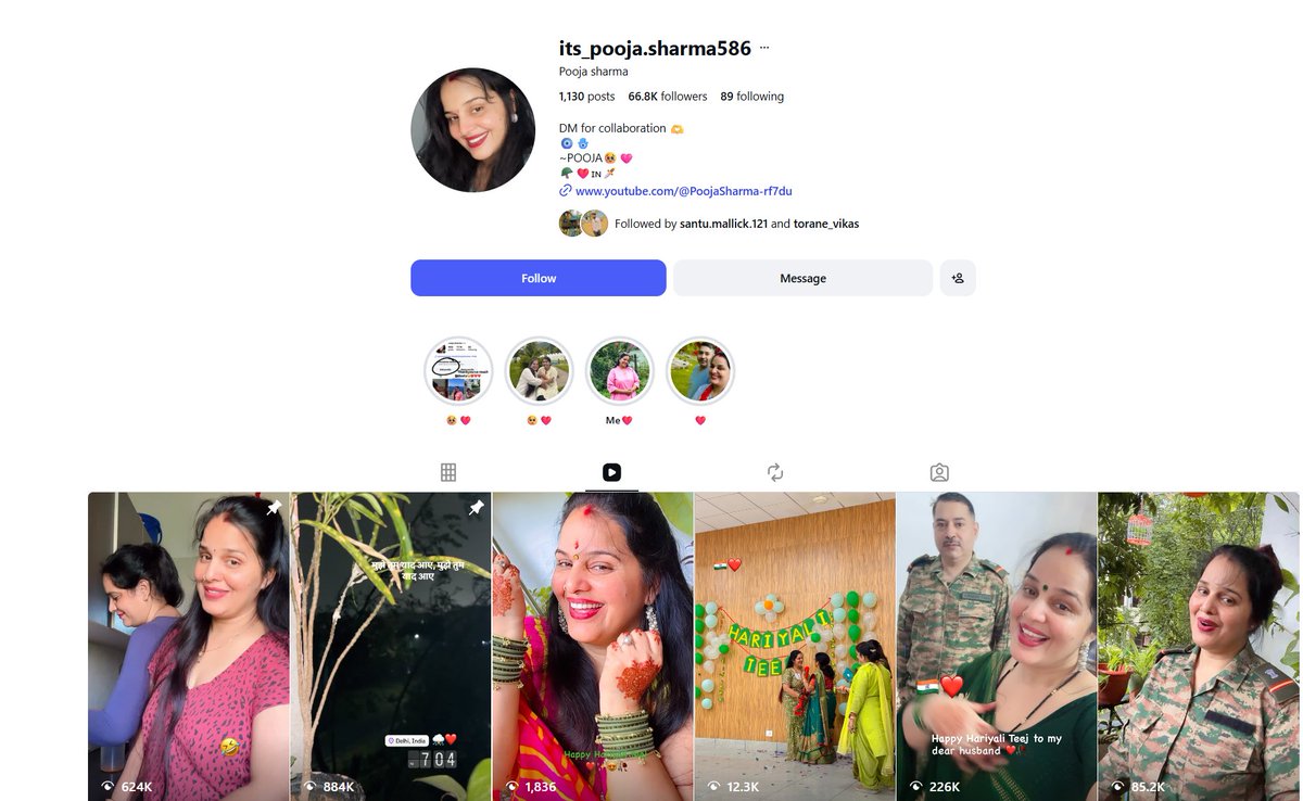 BundelKhandee's tweet photo. Hello @adgpi pl take a look at this IG handle: @its_pooja.sharma586. 
It is reportedly associated with Sub Maj Amit Sharma Likely - Engr Regt. 
Kindly verify the details &amp; take appropriate action or provide necessary guidance as deemed appropriate. https://t.co/xrLXOOkUrJ