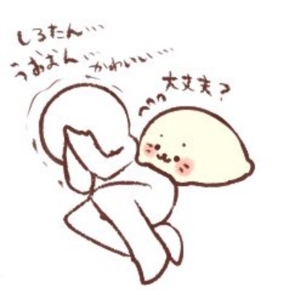 cute_sirorakko's tweet photo. かわちいね https://t.co/veny86mmHs