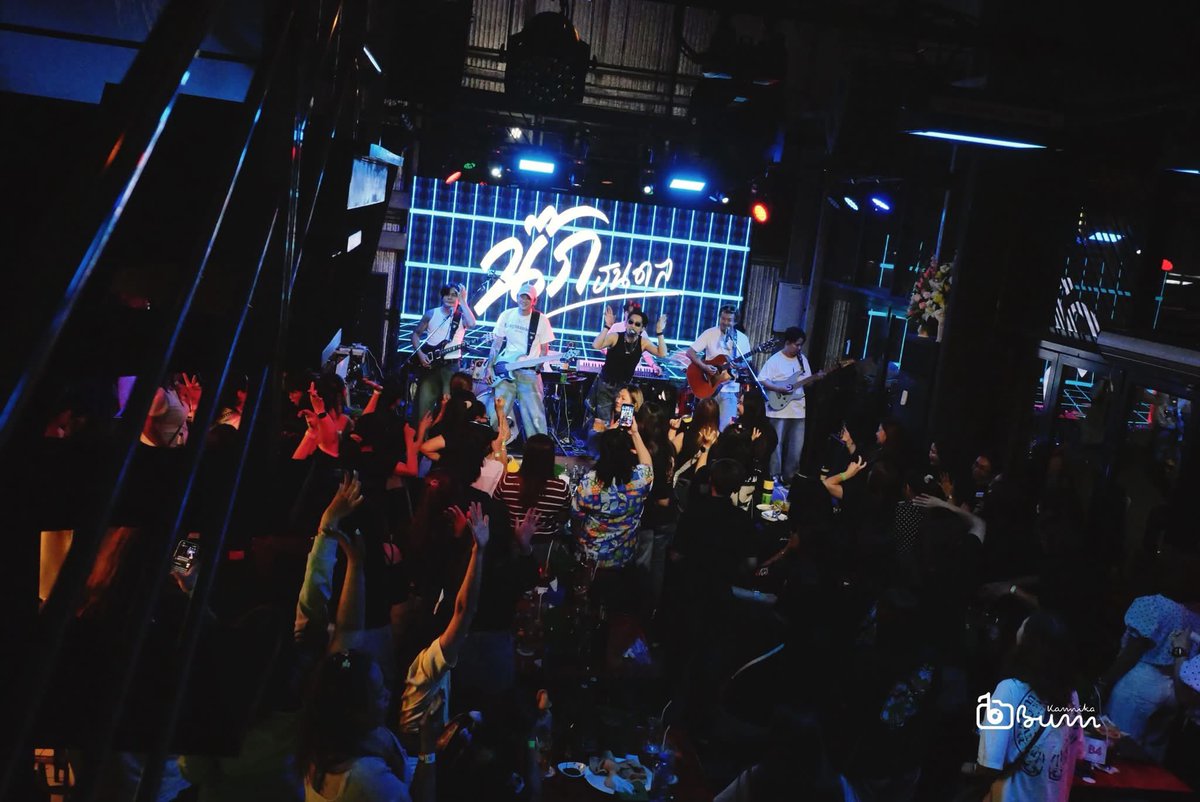 Nook_Official's tweet photo. 𝟏𝟔 𝐀𝐮𝐠𝐮𝐬𝐭 𝟐𝟎𝟐𝟔
CONCERT:  ม่วนยกก๊วน ไปกับ นุ๊ก ธนดล

ขอบคุณพี่ๆที่มามันส์ด้วยกันหน้าเวทีครับ ขอบคุณร้าน The cubic ขอบคุณลูกค้าของร้านทุกคน เป็นคืนวันอาทิตย์ ที่สนุกอีกคืน ขอบคุณที่สนุกไปกับพวกเรานะครับ ขอบคุณพี่ๆในสตรีมไลฟ์ที่ม่วนทางหน้าจอด้วยกันน้าา

📸:: บันทึกไว้นึกถึงเธอ 

#นุ๊กธนดล
#NookThanadon
#NookThanadonOfficial