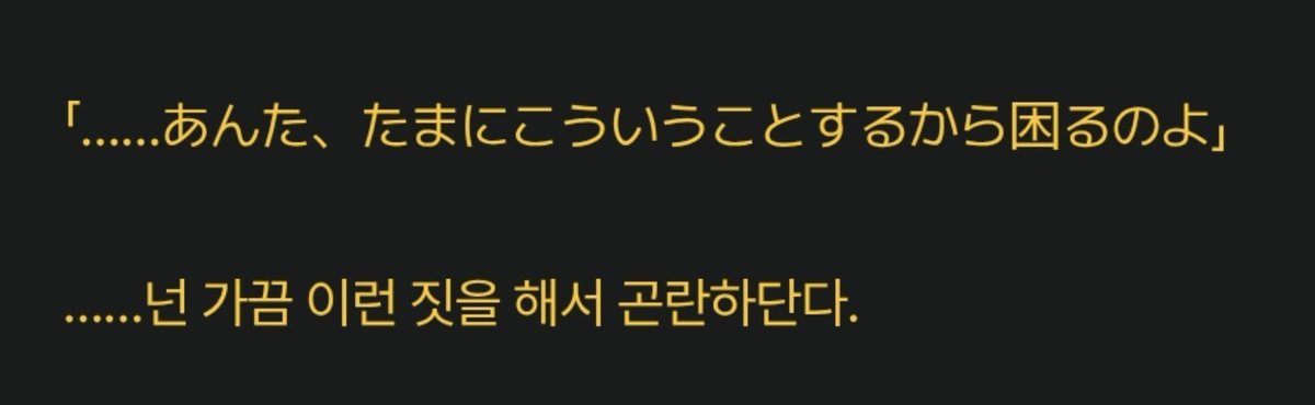 M_L043's tweet photo. 란의 요즘 https://t.co/bPM9zZj16D