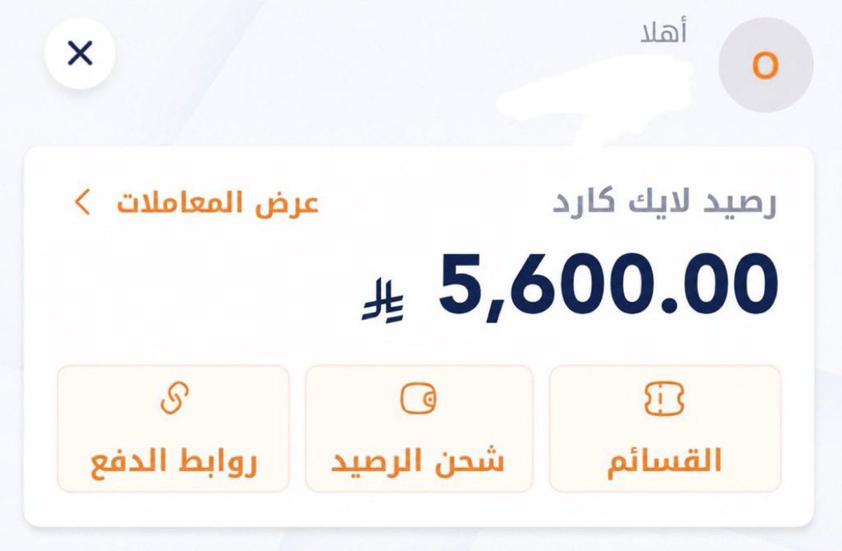bergvell's tweet photo. فاك كلها على حسكم ياهطىووف 😵‍💫 https://t.co/UQukLBvthr
