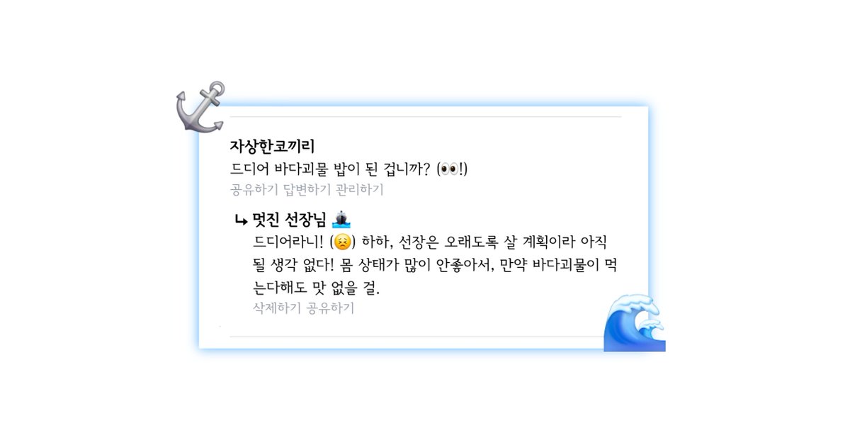 CT_lorenzo's tweet photo. 열 번째! https://t.co/b1vMIjCJHz