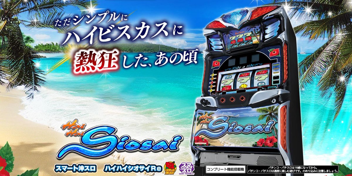 Gnet_ps's tweet photo. 【オニオン】LハイハイシオサイReTC
販売概要更新しました!!ご確認下さい(^^♪
https://t.co/LlyVzWmEEq https://t.co/Qku81NX9QK