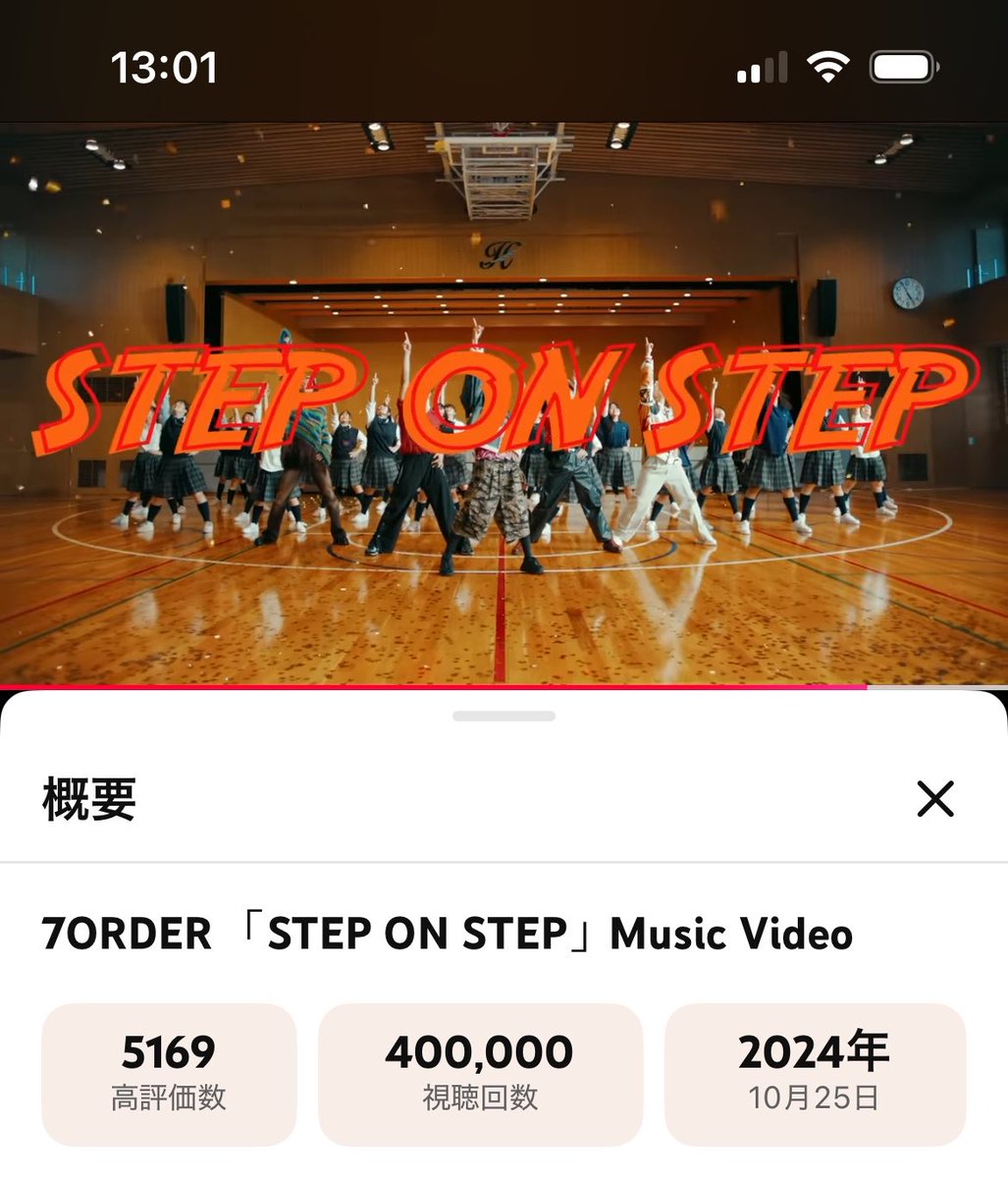 7K_order_M's tweet photo. 400,000回達成おめでとう🫶✨
🚲🩷❤️🧡💚💙🚲
#7ORDER #STEPONSTEP https://t.co/CfaYmqHfqv