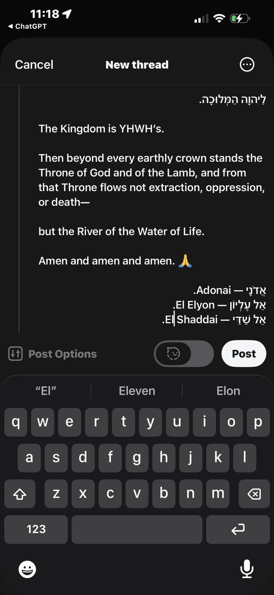 1_stmatthew's tweet photo. Adonai. Adelphoi. “.M.”” https://t.co/4SXrZLpxp0