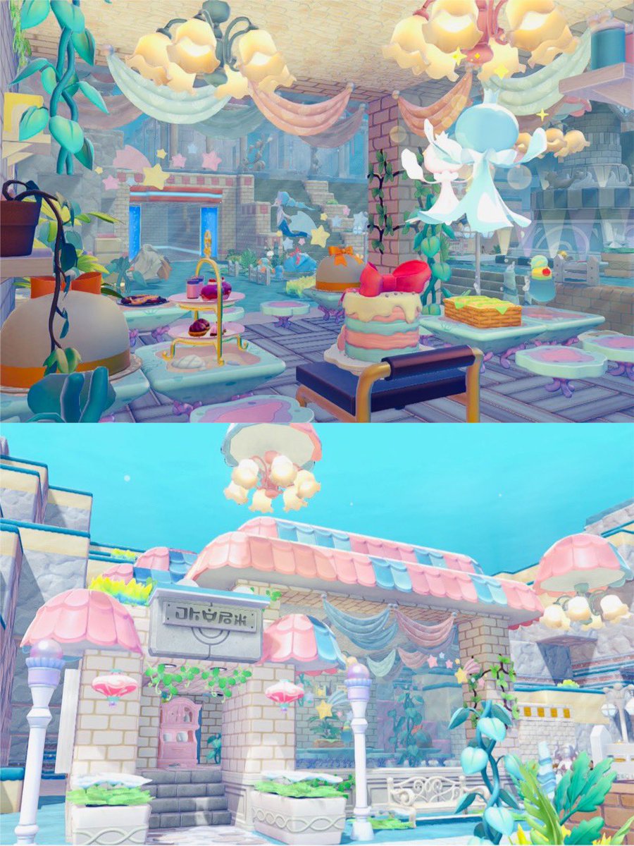 cy2so's tweet photo. プルリル兄妹のくらげカフェ🪼

#ぽこあポケモン #ぽこポケ        
#PokemonPokopia #pokopia https://t.co/nN8fKtaorb