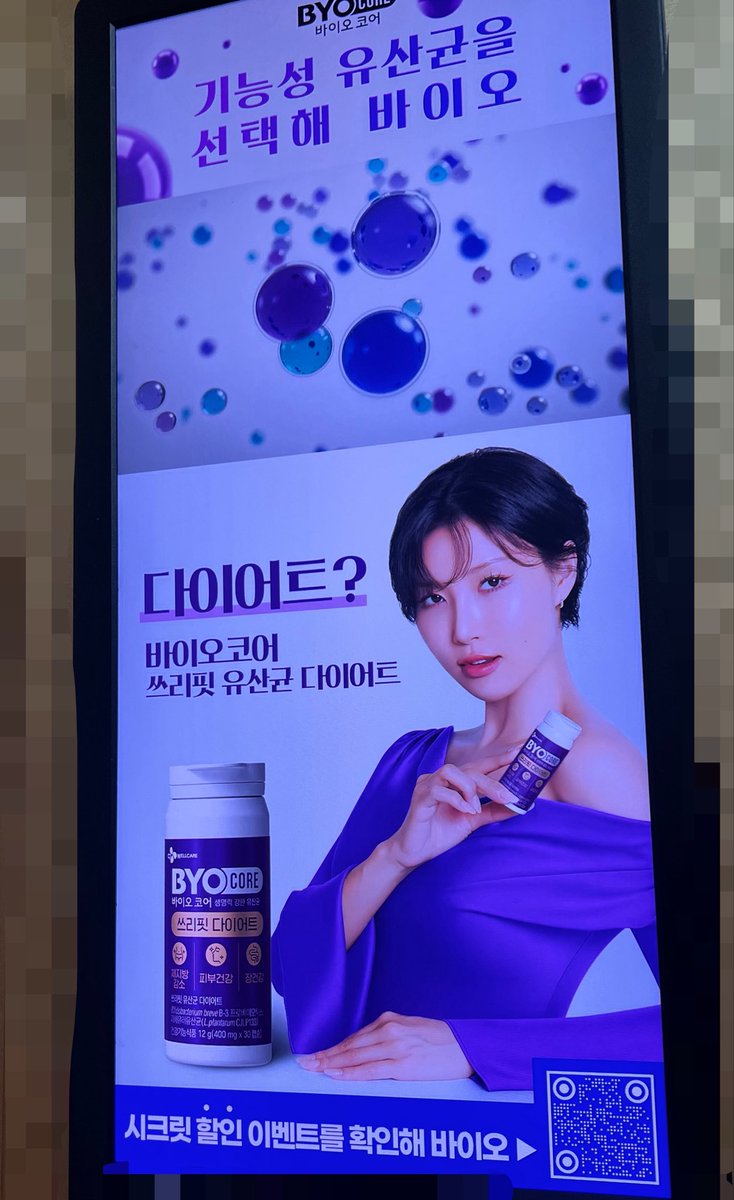 roka__moom's tweet photo. 엥??? 언니가 왜 여기서 나와 자만추 꺄하~🩷 https://t.co/nqPBtGMHpU