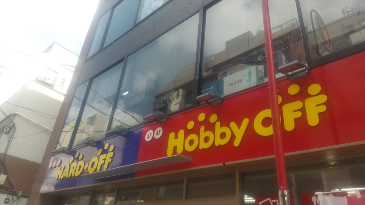 coltwoodsman_w7's tweet photo. #秋葉原 #hobbyoff
秋葉原のhobbyoffに行ったが…
クラウンのリボルバー系の価格設定が…バラバラです
10禁のエアコキリボルバーが…4400~6600円(税込)だったり…
価格が…新品以上?の価格設定に…引いた!(笑)
他店舗は…気軽?手が出せる価格です(本当に) https://t.co/JVvXjuX3dQ