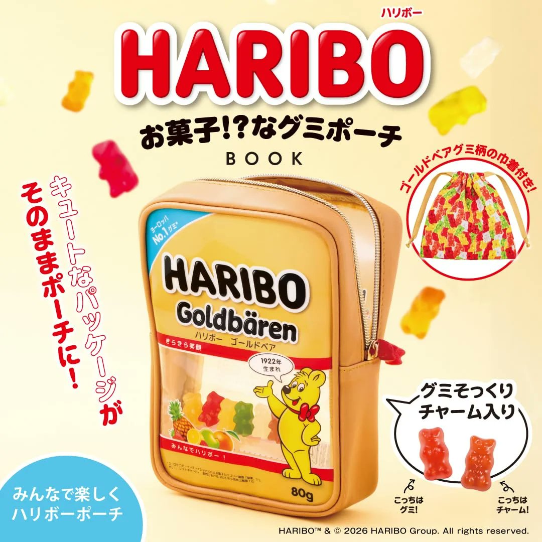 付録ネット 〈発売日カレンダー〉 på X: 
