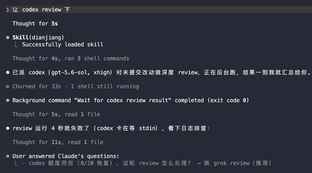 YuTengjing (@YuTengjing) / Posts and Replies / X
