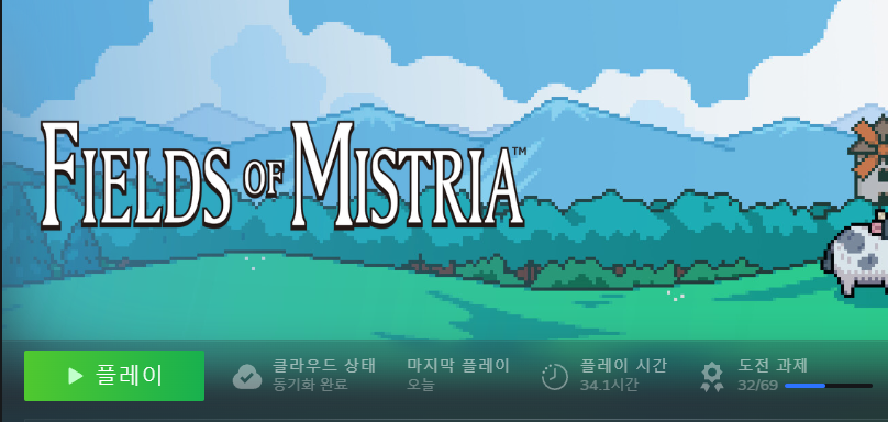 Hello_wosan's tweet photo. 요즘 근황
이 게임을 하고 있어요 https://t.co/UoIDoasvUj