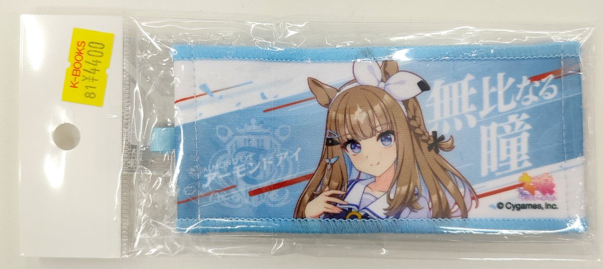✨️入荷情報✨️ 「#ウマ娘」 ウマ娘7thイベント東京公演 公式ミニ