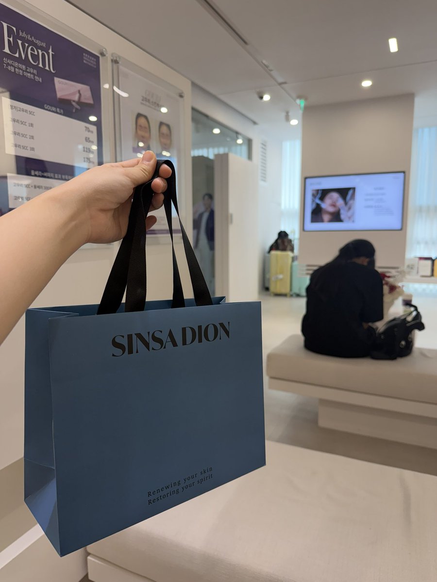 pig19970306's tweet photo. @dioni_jp 

顔脱毛、施術👩🏻

オンダリフトの予定でしたが、
前日に受けた肌管理と相性が悪く
今回は見送ることに。

施術前にきちんと確認して、
説明してくださったので安心☺️
スタッフの皆さんも親切で、
とてもよかったです✨️

#新沙ディオンクリニック#韓国クリニック#韓国美容皮膚科#肌管理 https://t.co/yfCRJv9OKJ