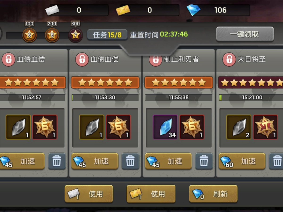 Ari_Achmad's tweet photo. Day 12 grind done! Crafted 3 iron gear, cleared 2 dungeons, saved 500 coins—small wins keep the game fun!， https://t.co/IvTlsSyPAC