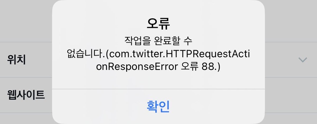 _mtxnk's tweet photo. 너무 자주 바꿨던 걸까…ㅠㅡㅠ https://t.co/3lg7Ey2yA9
