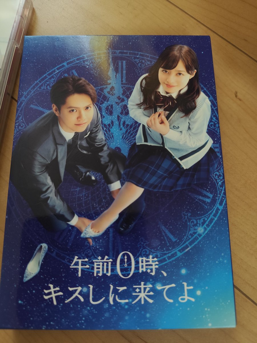 thekApril30's tweet photo. ジャンクにあるべきではない。買ってしまった。コミックも全巻ある。楽しみます。 https://t.co/OmIeGtRcIy