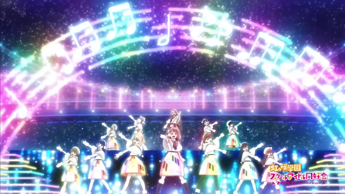 ラブライブ！虹ヶ咲学園スクールアイドル同好会』【公式】 on X