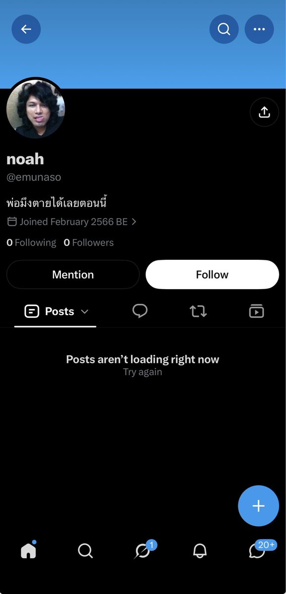 dimpletety's tweet photo. เอ้า ๆ ถึงกับระเบิดแอคหนี เงิบไปดิสัส https://t.co/vFFFCDZFWQ