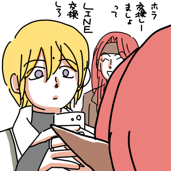 kyuuuma9's tweet photo. 人生初のスマホに乗り換えてはっちゃけてる玄奘三蔵。
全員男子大学生のノリですが、八戒がぶっ壊れてます。
カッコいい八戒好きな人は回れ右でお戻りいただくことをお勧めします。#最遊記 https://t.co/840nnVLIFy