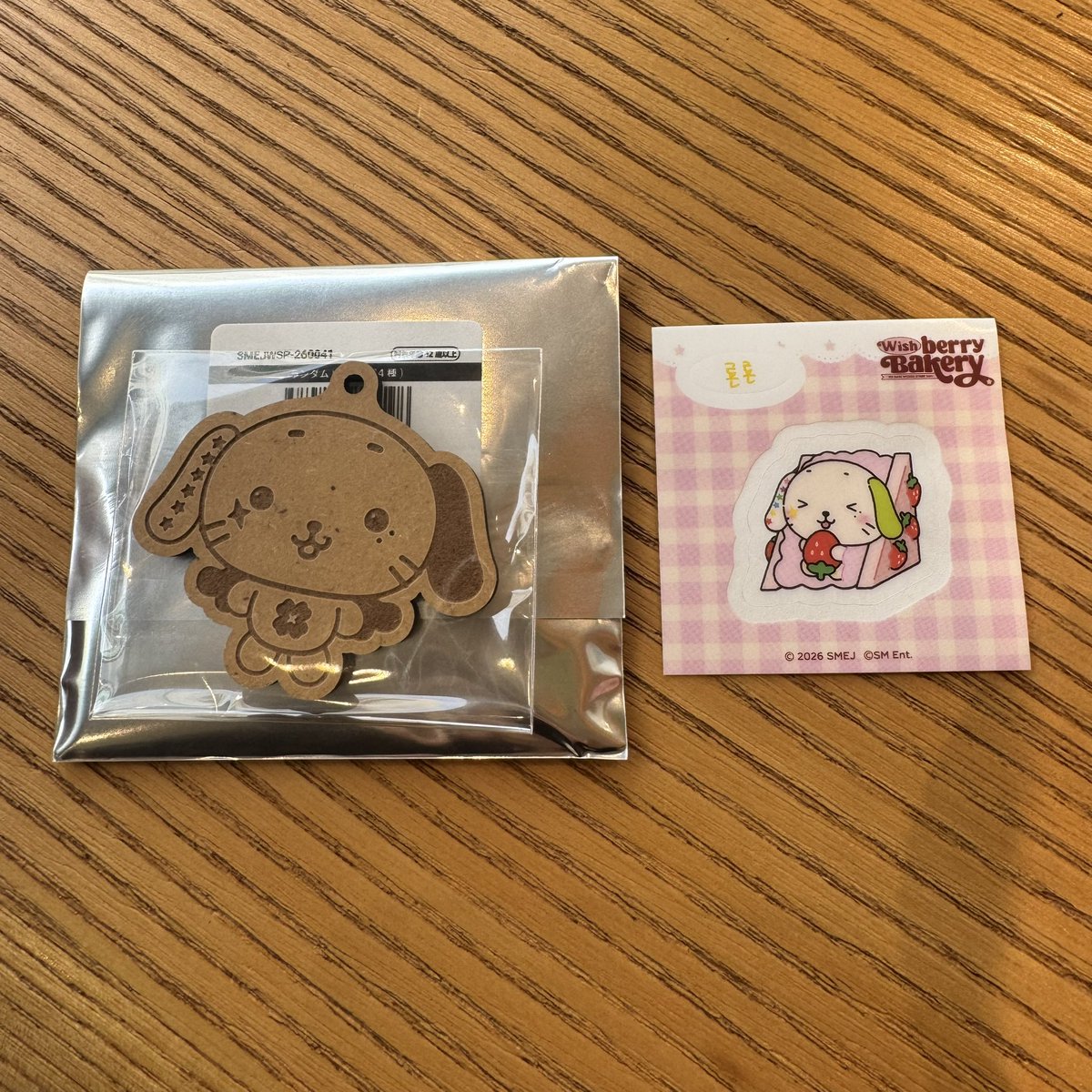jutdtda's tweet photo. NCT WISH nctwish berry Bakery POPUP POPUP 交換 入場特典 ステッカー ランダムトイ

【譲】リョウ

【求】リク(ステッカー異種〇、ランダムトイ缶バッジ以外異種〇)

本日新宿マルイにて交換希望or 8/29リリイベにて手渡し交換希望 https://t.co/XgyffpTK6F