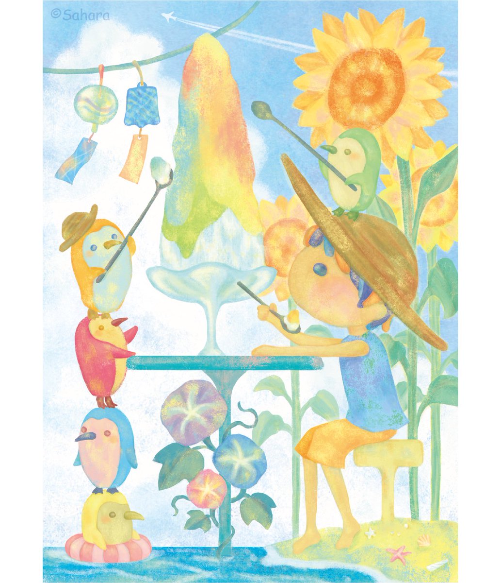 saha_shr's tweet photo. 5歳の息子はかき氷が大好きです🍧
・
#イラスト #夏 #かき氷 #illustration #summer https://t.co/aBrLFJJR6C