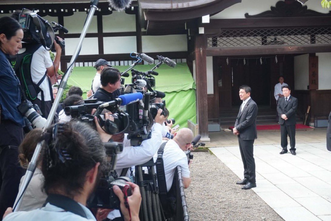 Japan_skywalker's tweet photo. ありがとう参政党🟠🤲
終戦の日に、先人たちが守ってくれた日本の英霊に祈りを捧げてくれて。
あなたたちこそ日本の保守の鑑っ🇯🇵🇯🇵🇯🇵 https://t.co/0AtGm0To3l