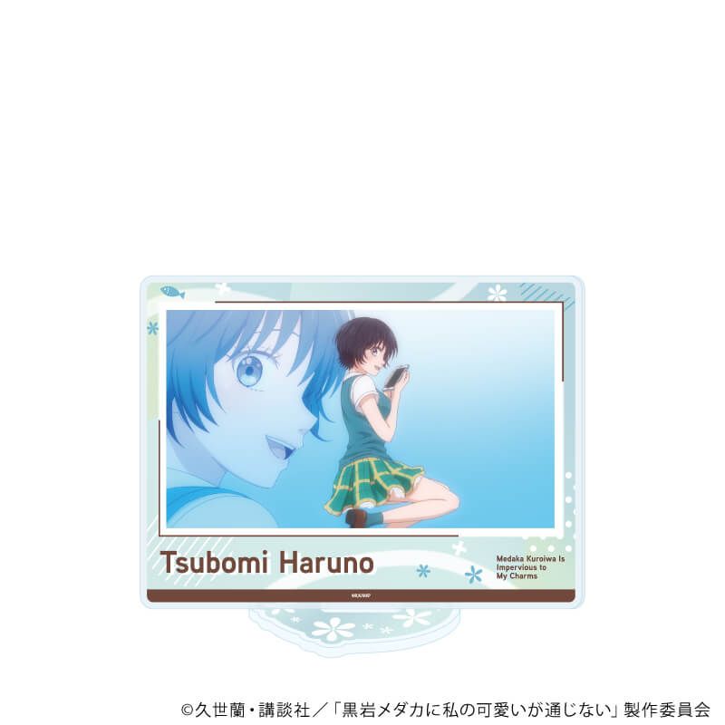 eeo_store's tweet photo. 【商品お取り扱い中📢】

「TVアニメ『黒岩メダカに私の可愛いが通じない』」の各種商品が eeo Store online にて販売中！

🔻今すぐチェック！
https://t.co/HgDgGwPwUA

#黒岩メダカに私の可愛いが通じない #メダかわ https://t.co/D4rXtLd1NM