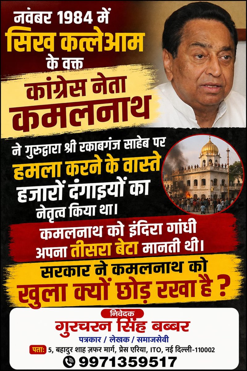 QPatrika's tweet photo. https://t.co/8gpuIdT3PR