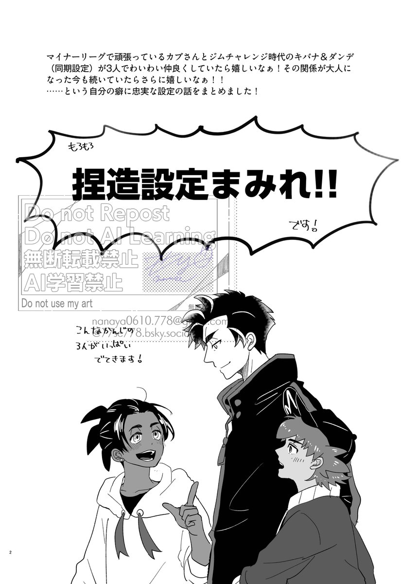 7se_778's tweet photo. https://t.co/VuNRuD9zO0