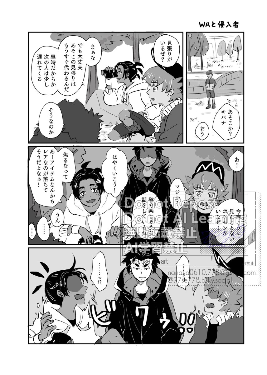 7se_778's tweet photo. https://t.co/VuNRuD9zO0