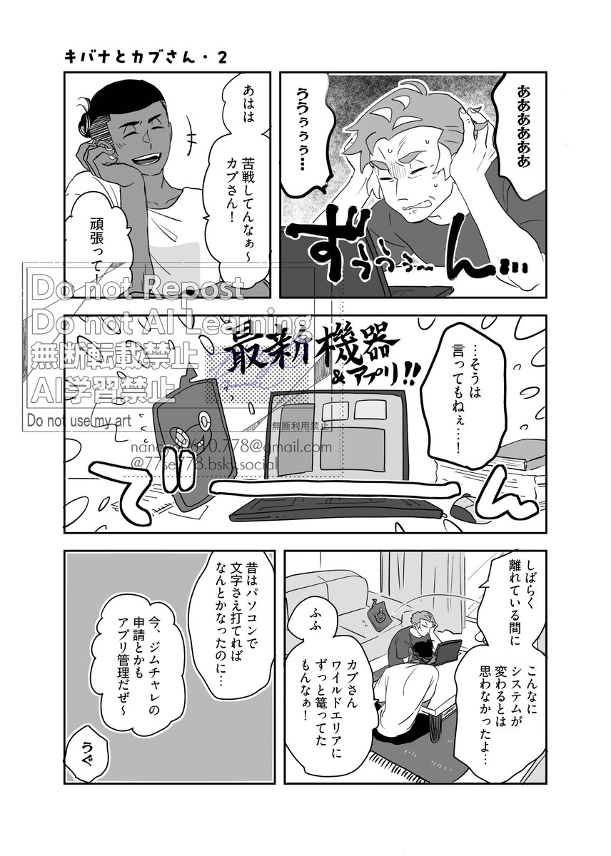 7se_778's tweet photo. https://t.co/W34QyLD6hu