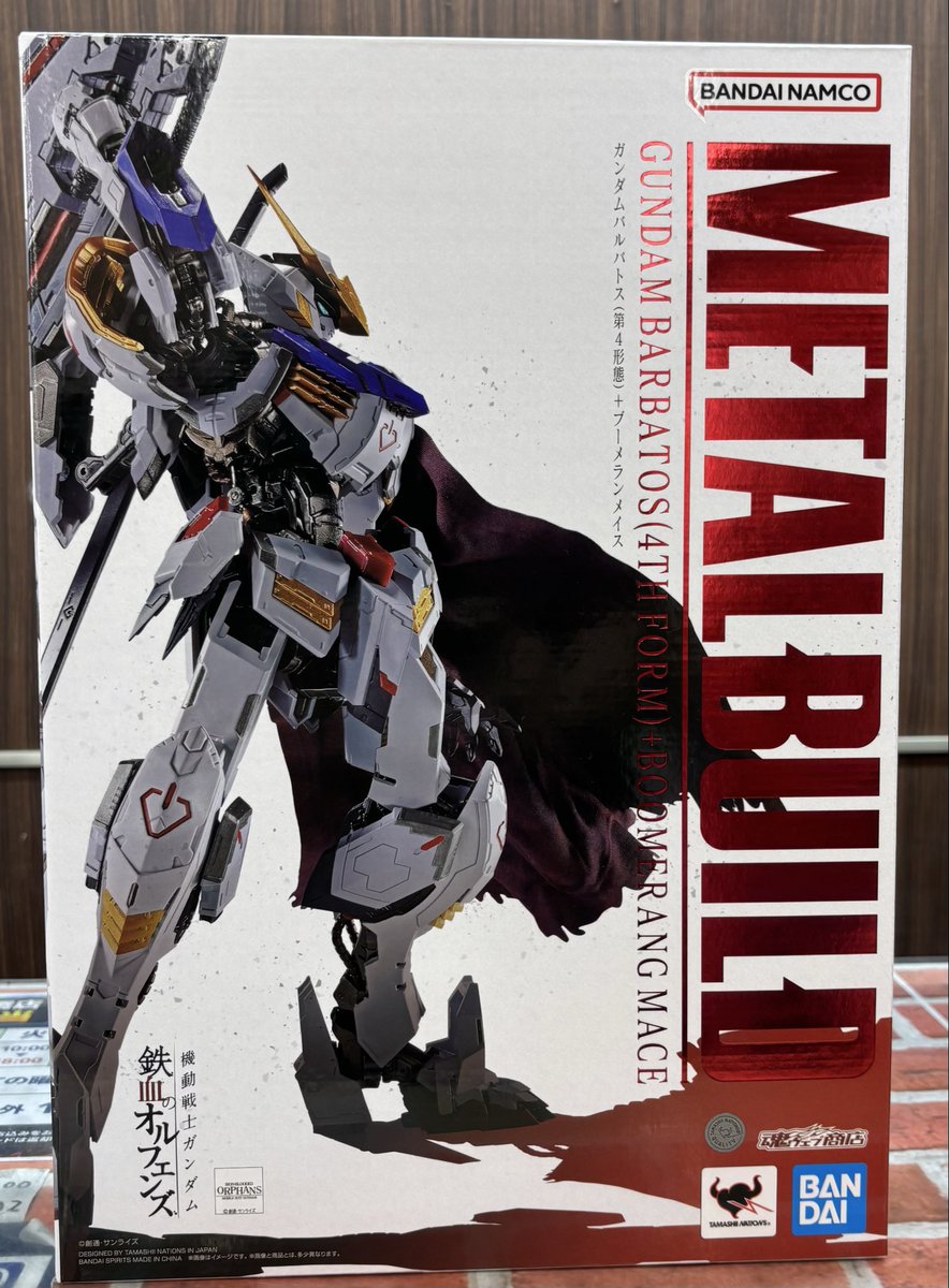 mnmbtoy's tweet photo. METALBUILDフィギュア買取させていただきました✨ガンダムバルバトス✨マントを翻した姿がめちゃくちゃカッコイイです✨追加武装パーツセットもそろそろ発売されるのでお探しだった方はぜひ万代書店前橋店にご来店くださいませ✨買取まだまだお待ちしております✨ https://t.co/uvSZfJJUTr