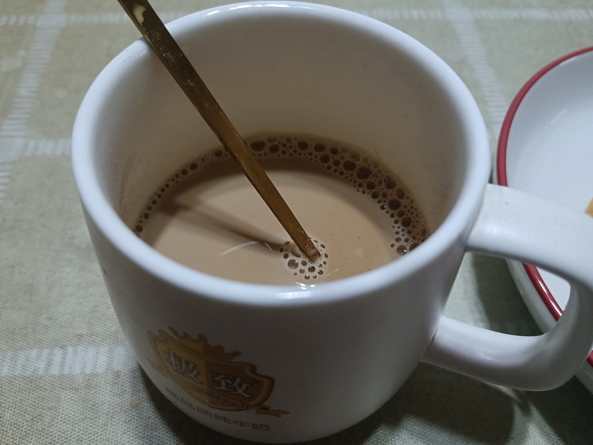 Mo_bie's tweet photo. Missing you across time zones, but my texts, late-night voice notes, and this virtual coffee are right here with you , love always bridges the distance. https://t.co/VkvQklzXFX
