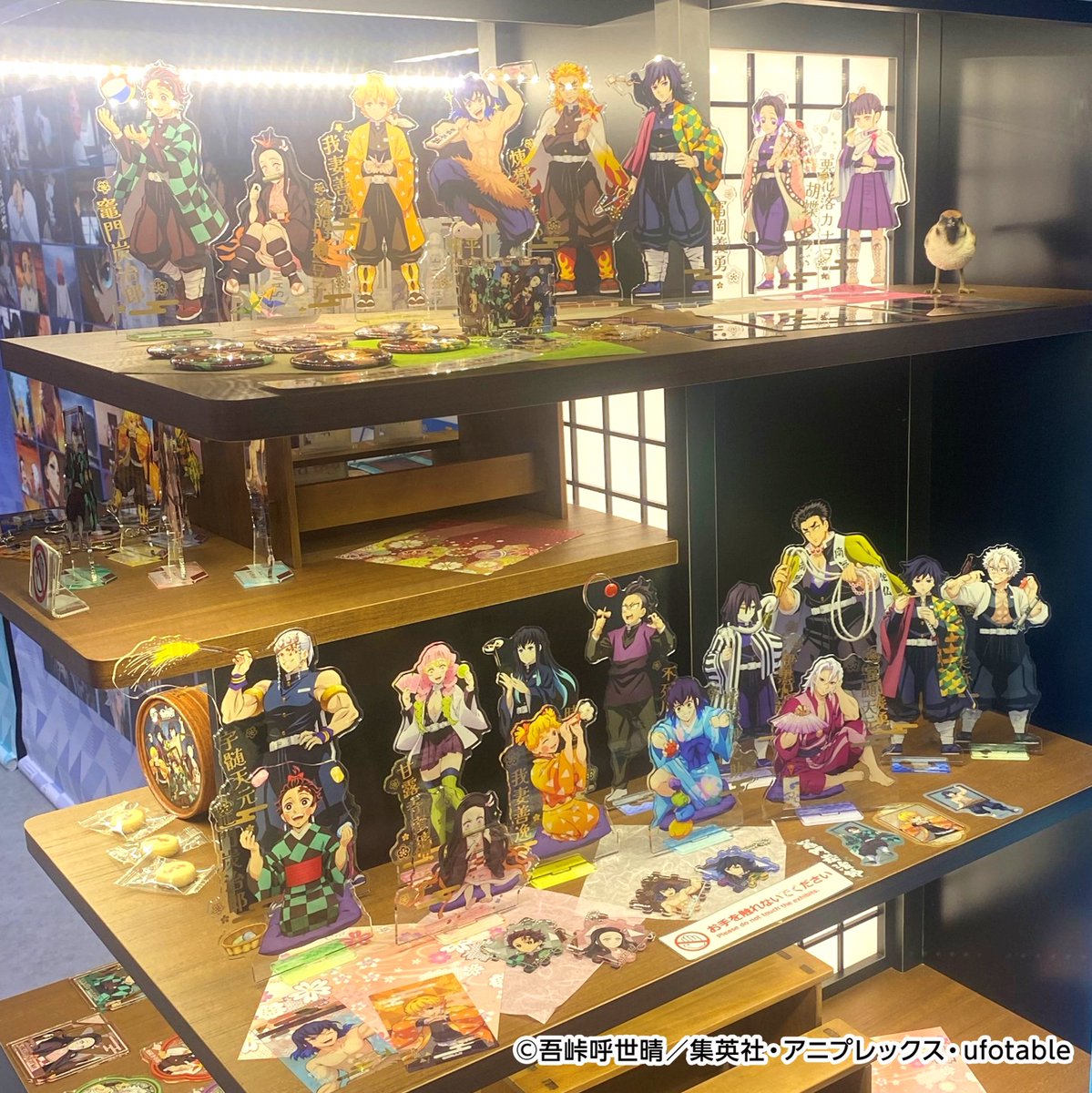 kimetsu_ev's tweet photo. ◤アニメ「鬼滅の刃」追憶回廊ノ導◢

大阪会場は本日で終了いたしました‼
ご来場いただいた皆さん、ありがとうございました‼

次は博多会場でお会いしましょう🚩

▼HP
https://t.co/yqoHVYKC7n

#鬼滅の刃追憶回廊 https://t.co/NtYGHWIZE8