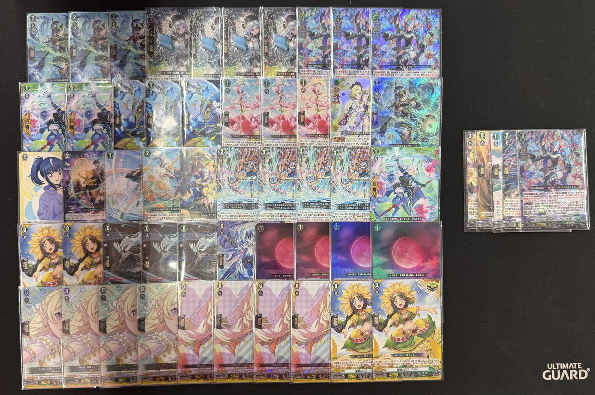 ヴァンガード商品情報】 『泡沫の大魔法師ゼーリス幻影』 『スチーム
