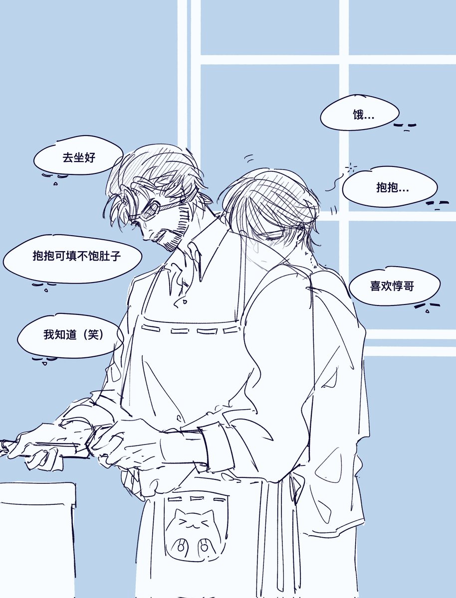 KpartyKishere's tweet photo. 惇紫
早餐 https://t.co/xAJww5Fqal