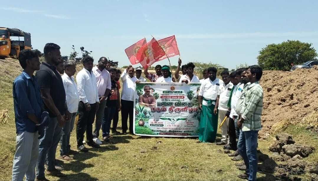 _ITWingNTK's tweet photo. மதுராந்தகம் சட்டமன்றத் தொகுதி நாம் தமிழர் கட்சி சுற்றுச்சூழல் பாசறை முன்னெடுப்பில் நேற்று 16.08.2026, மதுராந்தகம் ஏரிக்கரையில் 2000 பனை விதைகள் நடப்பட்டது. https://t.co/fCk5O337Mh