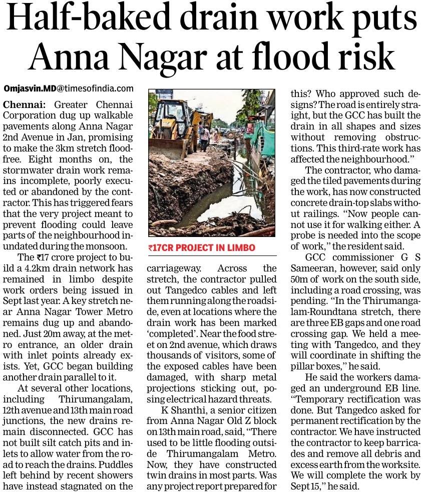 omjasvinMD's tweet photo. A Rs 17 crore expenditure wasteful drain project in #AnnaNagar, that’s only likely to cause more flooding, than it might do good to the neighbourhood. https://t.co/cIxXTUzBPF