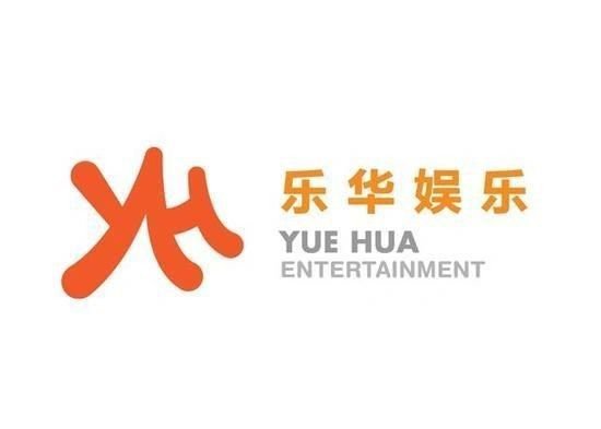 FGlowsting's tweet photo. A Chinese media outlet reported that Yuehua approved the use of #YIREN's image to be part of a Chinese drama made with AI.

'She’s reportedly cast in the AI‑adapted drama The Left Ear, only licensing her likeness without on‑set performance.' https://t.co/iNHH7OEI17