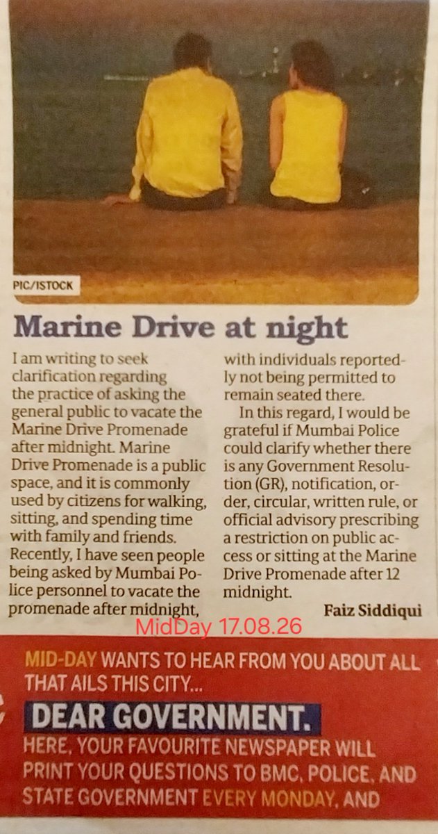 zoru75's tweet photo. Hello Faiz Siddiqui @mid_day 

Same story on Juhu Beach.
Where people are shooed away at midnight.

Where Mumbai Police confirms that they have no records of any timing restrictions for access to Juhu Beach https://t.co/COQd1zJuNp