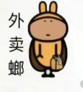 mf_jnsk's tweet photo. 抽象的蟑螂，叫小强 https://t.co/uLBiogWf94