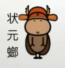 mf_jnsk's tweet photo. 抽象的蟑螂，叫小强 https://t.co/uLBiogWf94